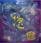 Copyright &copy; 2007 Beate Hefler. Alle Rechte vorbehalten.Bild China Acryl